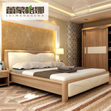 蕾蒙格娜 实木床 北欧1.5 1.8米双人婚床新中式家具橡木全实木床