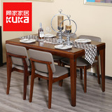 顾家家居kuka美式现代长方形全实木饭桌餐台餐桌椅客厅组合PT1606