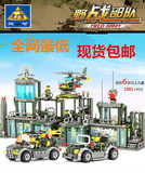 开智84011军事基地野战部队系列兼容乐高式拼装积木男孩玩具礼物