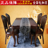包邮欧式实木餐桌皮椅子 仿古餐桌椅组合美式长饭桌1.8/1.4/2米