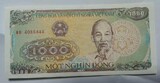 全新外国纸币外币钱币收藏亚洲越南1000盾