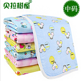 可洗婴儿隔尿垫中码纯棉防水宝宝隔尿布儿童隔尿床单女生经期床垫
