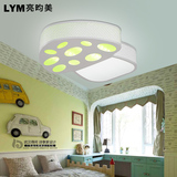 浪漫温馨创意卧室儿童房吸顶灯 LED护眼节能蘑菇可爱卡通儿童灯