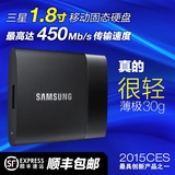 包顺丰Samsung/三星 三星MU-PS500B/CN T1 SSD 500G 移动固态硬盘