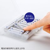 SANWA 日本代购 电池盒 最多14节 5号 7号电池白色收纳盒 现货