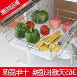 可定制厨房不锈钢橱柜水果蔬菜拉篮400-450-500-550置物架调味篮