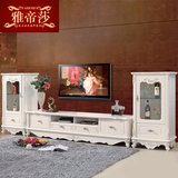欧式电视柜大理石面电视柜实木雕花象牙白色法式客厅茶几地柜组合