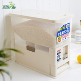 日本厨房橱柜米桶储米箱面桶桶防潮防虫米缸塑料密封面粉桶包邮