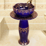 浴之浴立柱盆艺术盆欧式台上盆面盆卫生间组合一体洗手池金枝玉叶