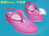 新款crocs洞洞鞋女卡洛驰迪特专柜正品情侣沙滩鞋凉鞋男鞋女鞋