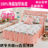 纯棉床罩单件床裙三四件套韩式全棉床套床头罩夹棉加厚1.5/1.8米