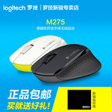 Logitech/罗技 M275 无线鼠标 USB笔记本电脑 办公游戏无线鼠标