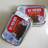 台湾进口零食鱼罐头 新宜兴红烧鳗鱼 即食无防腐剂3个包邮