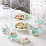 Vidsel骨瓷咖啡杯套装欧式咖啡具英式下午茶茶具美式花茶壶陶瓷器