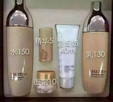 韩国正品SU:M37呼吸花园保湿孕妇系列套装补水保湿化妆品敏感可用