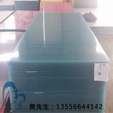 工程塑料PVC板 纯PVC板 聚氯乙烯板PVC蓝色 米白色 灰色板高硬度