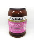 现货 澳洲原装Blackmores 澳佳宝Pregnancy怀孕哺乳期营养黄金素