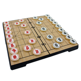 桌飞桌面游戏折叠棋盘 磁石中国象棋 便携儿童玩具 传统益智玩具