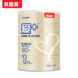 【天猫超市】贝因美 金装爱+ （0-6个月）婴儿配方奶粉1段1000g
