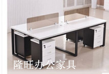 南京办公家具 职员办公桌椅 厂家直销办公桌特价简约钢架办公用品