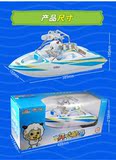 特价包邮全美新奇达1:32可充电的水上玩具喜羊羊遥控船儿童玩具