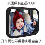 安全座椅宝宝迷你后视镜车内婴儿观察镜儿童汽车后视镜观后辅助镜