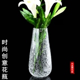 简约现代桌面插花大花器水培富贵竹干花玫瑰百合创意透明玻璃花瓶