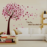 卧室床头个性贴画桃花客厅沙发背景墙墙壁贴画自粘纸
