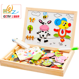 包邮益智动物拼图幼儿园小孩画板儿童智力女孩男宝宝玩具3-5-7岁