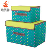 【天天特价】内衣裤收纳盒折叠家用玩具储物箱抽屉式袜子整理盒