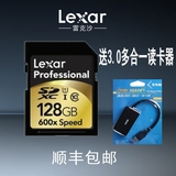 包顺丰 正品Lexar/雷克沙SD128G 600X 90M/S 高速SD卡128G 600X