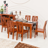 海棠木餐桌全实木餐桌椅组合长方形吃饭桌现代中式餐桌一桌六椅