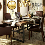 LOFT美式复古铁艺餐桌实木 酒吧咖啡休闲桌 会议桌 办公桌 工作台