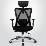 西昊/SIHOO 人体工学电脑椅子 办公椅 家用座椅转椅 M18 黑色网棉