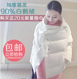 韩国sz2014冬装新款高端温暖A型蓬蓬太空感羽绒服纯色短款外套