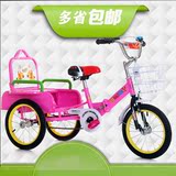 新款儿童三轮车带斗折叠童车充气轮胎自行车双人车3岁-12岁脚踏车