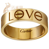 Cartier卡地亚16春款女士LOVE系列螺丝无钻戒指B4085400/B4085600