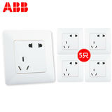 ABB插座面板套餐由雅白色 5孔 二三插五孔电源插座带开关套装5只?