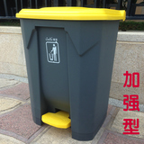垃圾桶 脚踏 大号垃圾桶 塑料欧式创意垃圾桶 环保有盖户外垃圾桶