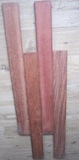 二手地板全实木 花梨木1.8厚素板 品牌特价