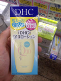 日本代购新款蝶翠诗DHCQ10紧致焕肤化妆水爽肤水弹力保湿滋润60ML
