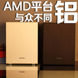 AMD A4 5300办公游戏小迷你htpc组装台式电脑主机diy整机mini秒i3