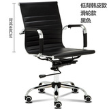 安吉源产地厂家直销皮艺电脑椅子家用办公转椅钢架结构职员用椅子