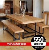 美式实木餐桌loft书桌办公桌松木电脑桌长方形多功能复古桌会议桌