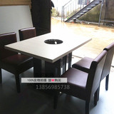 大理石防火板火锅餐桌椅电磁炉韩式灶头火锅店餐厅专用餐桌椅组合