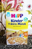 HIPP喜宝有机7种谷物燕麦片 1-3岁 早餐营养餐米粉 3533北京现货