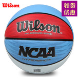 威尔胜WILSON篮球WB184C花式街头耐磨硬地吸湿彩色7号橡胶WB182C