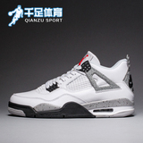 Nike Air Jordan 4 White Cement AJ4 乔4 白水泥 840606-192