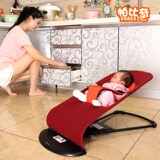 自动安抚婴儿摇摇椅宝宝平衡摇篮躺椅懒人哄娃哄睡哄宝神器新款