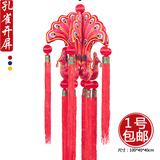 中国风礼品出国特色纪念品刺绣挂件手工民间工艺结婚新房装饰挂件